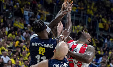 Φενέρμπαχτσε - Ολυμπιακός 73-69: Έχασε την ευκαιρία να τελειώνει - Στο ΣΕΦ η πρόκριση (highlights)