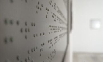 Braille: Εικαστική έκθεση για την οπτική αναπηρία στο Ίδρυμα Μιχάλης Κακογιάννης