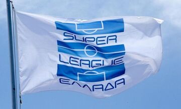 Super League: Αναβλήθηκαν τα παιχνίδια!