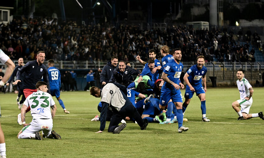 Πλέι άουτ διαφήμιση