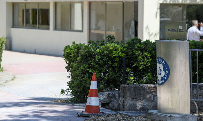 Τελικός Κυπέλλου Ελλάδας: Αναβλήθηκε ξανά η ΕΕ της ΕΠΟ