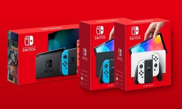 Θα μειωθεί η τιμή του Switch; - Επίσημη απάντηση από τη Nintendo