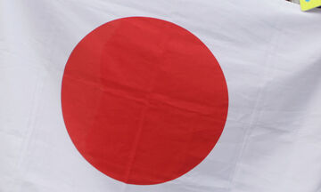 Ιαπωνία: Γυναίκα συνελήφθη έξω από το αμερικανικό προξενείο με βόμβα πυρίτιδας