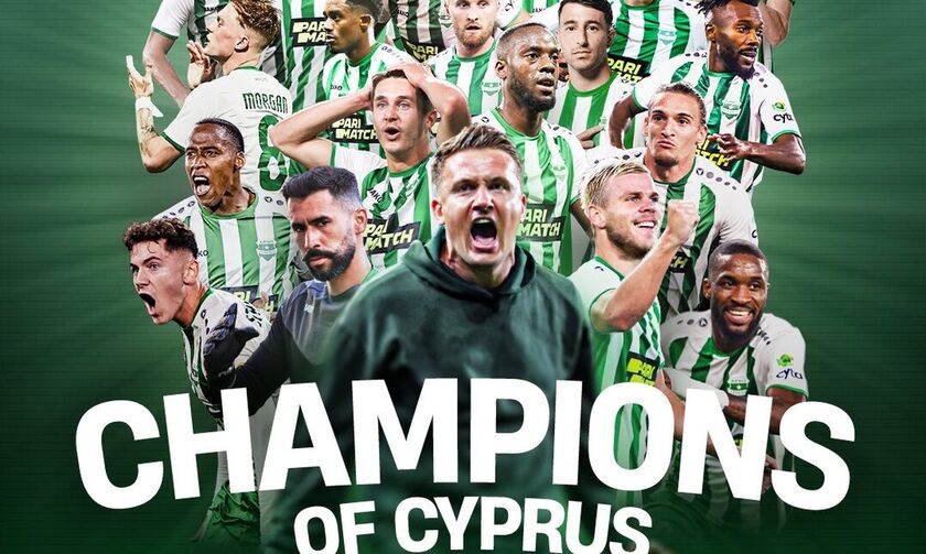Πρωτάθλημα Κύπρου: Πήρε τον τίτλο ο Άρης Λεμεσού 
