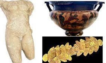 Αρχαία αντικείμενα επαναπατρίζονται στην Ελλάδα