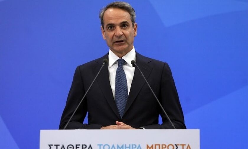 Μητσοτάκης: «Η ΝΔ έχει την έγκριση να κυβερνήσει αυτοδύναμη και δυνατή» (vid)