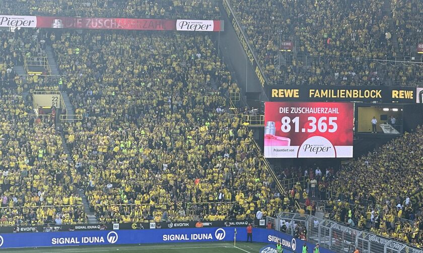 Ντόρτμουντ: Ευχαρίστησε τον κόσμο που συνέχισε να τραγουδά