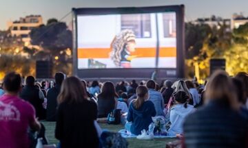     Park your Cinema στο ΚΠΙΣΝ