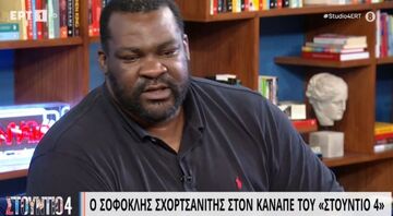 Σχορτσανίτης: «Οι συμπαίκτες μου στην Εθνική αντικατέστησαν την πατρική φιγούρα» (vid)