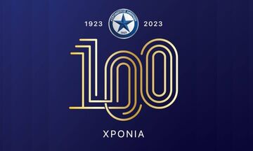 Ατρόμητος: Το επετειακό βίντεο για τα 100 χρόνια