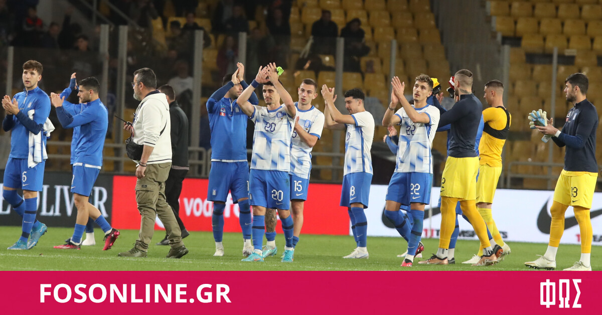 Ελλάδα - Ιρλανδία: Σε κυκλοφορία τα εισιτήρια του αγώνα  - Fosonline