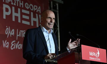 Γ. Βαρουφάκης: Ο κ. Τσίπρας παρέδωσε τα «κλειδιά» της δημόσιας περιουσίας στους δανειστές