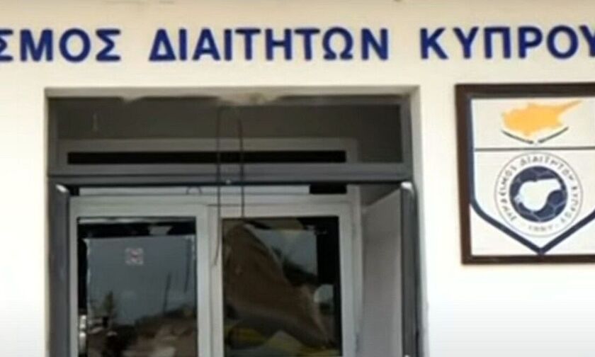 Κύπρος: Εξερράγη βόμβα έξω από τα γραφεία του συνδέσμου διαιτητών 