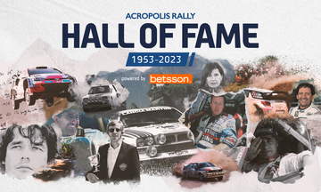 Acropolis Rally Hall of Fame: Ψηφίστε τους κορυφαίους του «Ράλλυ των Θεών»