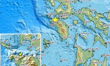Φιλιππίνες: Σεισμός 6,3 Ρίχτερ – Δεν αναφέρονται θύματα ή ζημιές