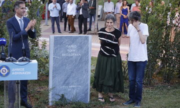 Δήμος Αθηναίων: Έδωσε το όνομα του Μίκη Θεοδωράκη σε πάρκο της πόλης
