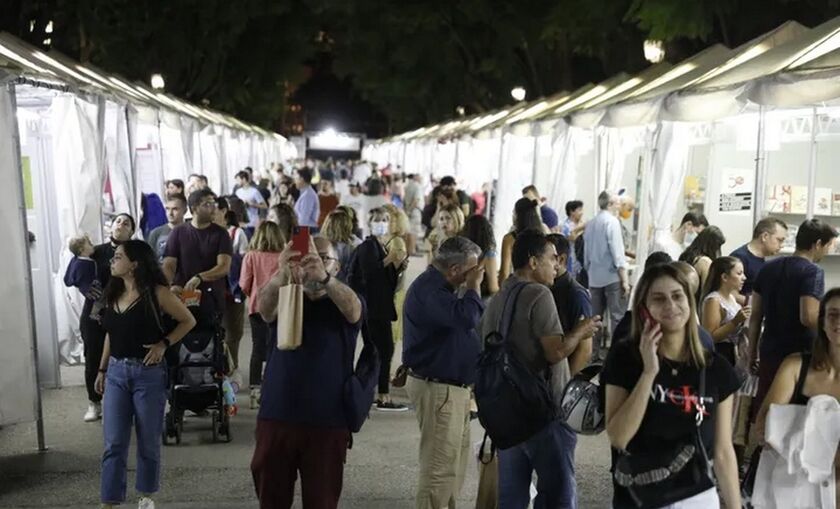 Έκθεση Βιβλίου στον Πειραιά: Συνεχίζεται ως τις 2 Ιουλίου