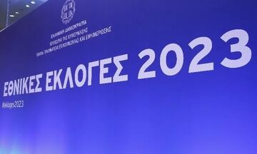 Εκλογές 2023: Οι επιδιώξεις των κομμάτων λίγες ώρες πριν ανοίξουν οι κάλπες