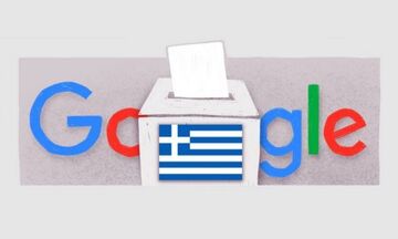 Εκλογές 2023: Η Google αφιερώνει το Doodle της στη "μάχη" της κάλπης