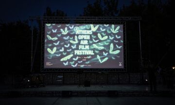 13ο Athens Open Air Film Festival: Το πλήρες πρόγραμμα 