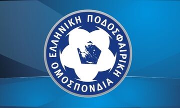 ΕΠΟ: «Τιμή και εμπιστοσύνη από την UEFA»