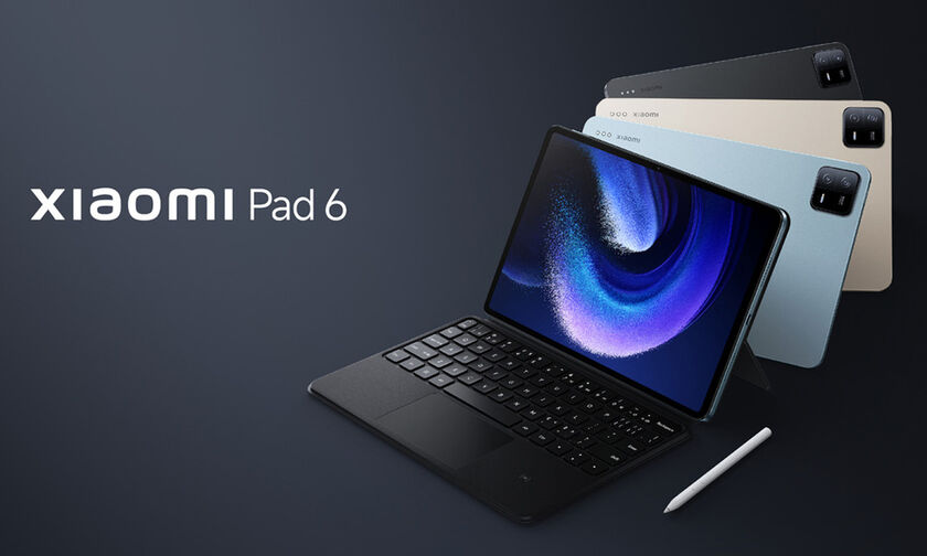 Xiaomi Pad 6: Έρχεται στην αγορά της Ευρώπης - Αυτή θα είναι η τιμή του