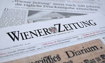 Αυστρία: Η παλαιότερη εφημερίδα στον κόσμο, η Wiener Zeitung, σταματάει την εκτύπωσή της