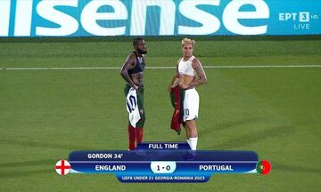 Αγγλία - Πορτογαλία 1-0 | HIGHLIGHTS