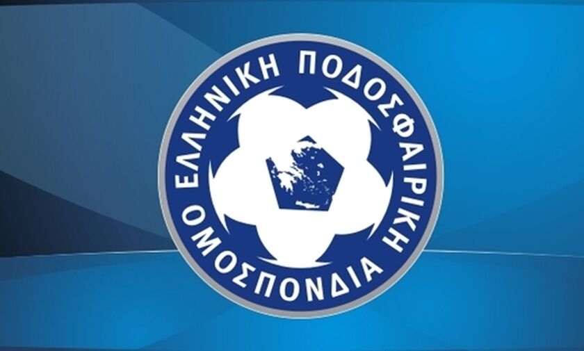 ΕΠΟ: Πήραν άδεια Καλαμάτα, Ηλιούπολη