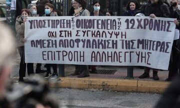 Υπόθεση 12χρονης: Παραπομπή σε δίκη Μίχου, μητέρας, «Μιχάλη» και άλλων 23 ζητά η Εισαγγελέας