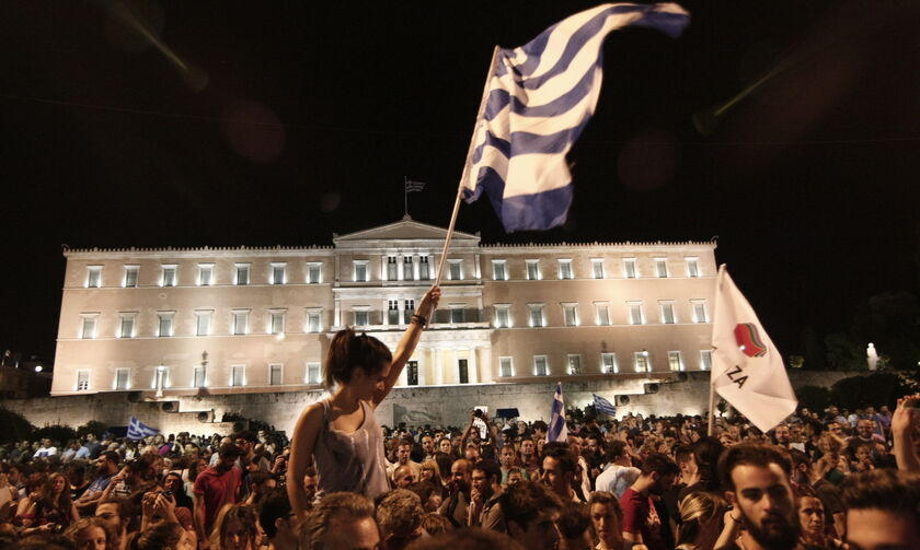 Το δημοψήφισμα του 2015