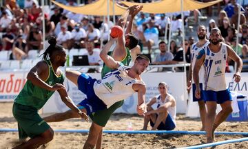 Aκυρώθηκαν τα World Beach Games του 2023