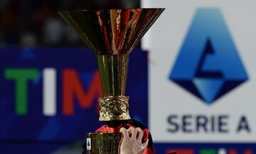 Serie A: Χωρίς ντέρμπι η πρεμιέρα τον Αύγουστο