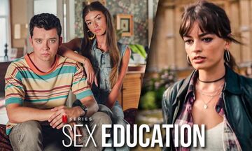 Ετοιμαστείτε να αποχαιρετήσετε το Sex Education με την 4η σεζόν - Trailer και ημερομηνία πρεμιέρας 