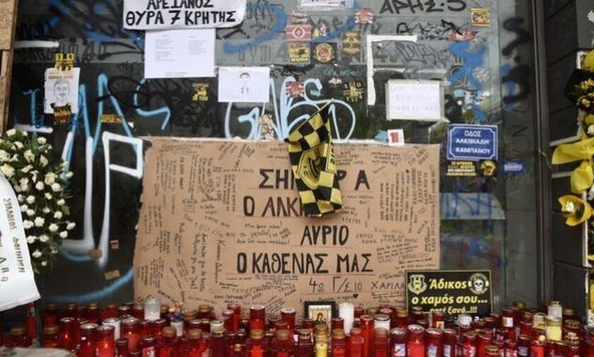 Άλκης Καμπανός: Σήμερα (6/7) η απόφαση του δικαστηρίου για τη δολοφονία του