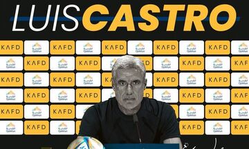 Αλ Νασρ: Ο Λουίς Κάστρο νέος προπονητής του Κριστιάνο Ρονάλντο