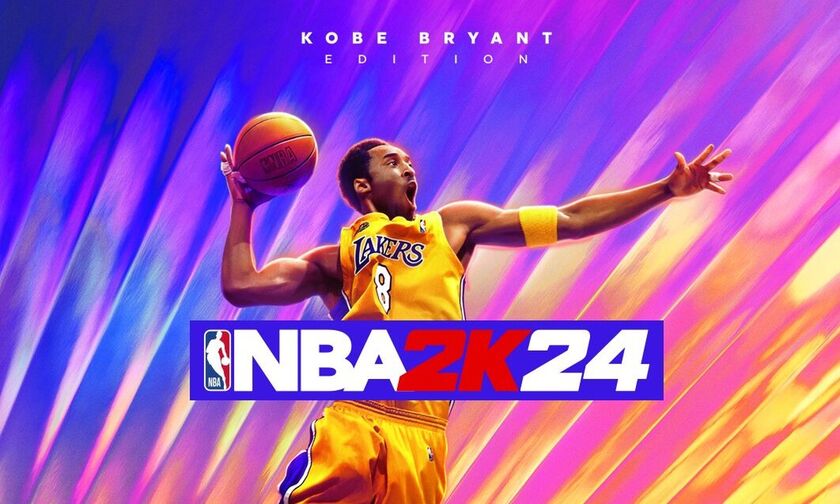 Στο εξώφυλλο του NBA 2K24 o Κόμπι Μπράιαντ 