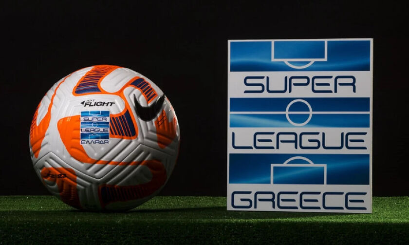 Super League: Ανακοινώθηκαν οι ημερομηνίες των 26 αγωνιστικών, των playoffs και playouts