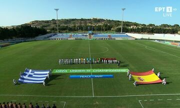 Euro U19: Ελλάδα - Ισπανία 0-5 | HIGHLIGHTS