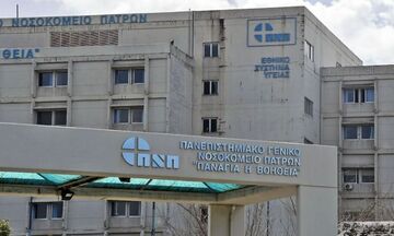 Πάτρα: Ασθενής με φυματίωση «το έσκασε» από το νοσοκομείο του Ρίου 