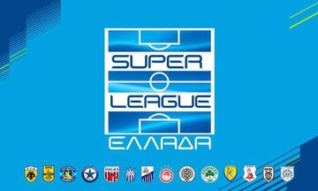 Super League: Τη Δευτέρα η κλήρωση του πρωταθλήματος
