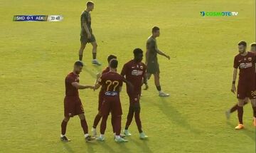 Σαχτάρ U19 - ΑΕΚ | Kαταπληκτικό σουτ στην κίνηση από τον Μαχαίρα για το 1-0