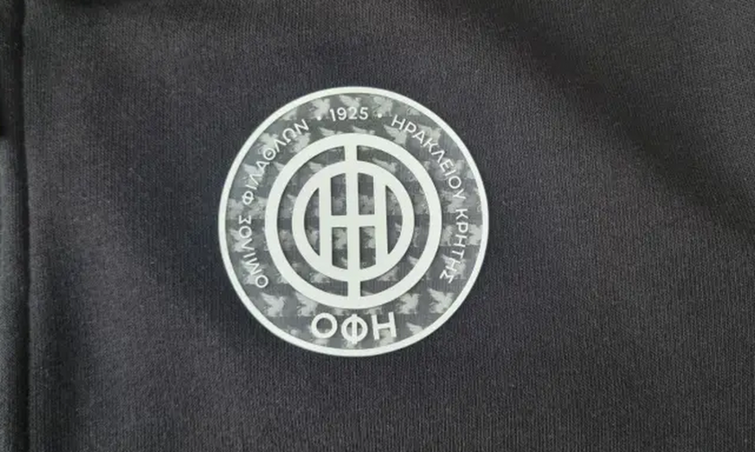 ΟΦΗ: Για πρώτη φορά διπλό σήμα στον ρουχισμό της ομάδας (pics)