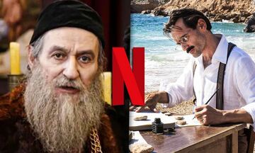 Τρεις αγαπημένες ελληνικές ταινίες έρχονται στο Netflix  