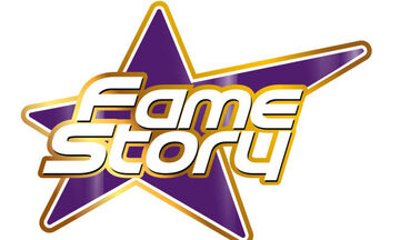 «Fame Story»: Επιστρέφει στο Star με τον Νίκο Κοκλώνη! (vid)