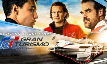 Δείτε το νέο trailer της ταινίας Gran Turismo με David Harbour, Orlando Bloom και τρελές ταχύτητες  