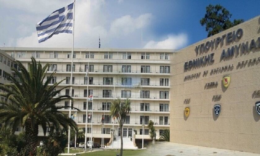 Κήρυξη τριήμερου πένθους στις Ένοπλες Δυνάμεις για τον θάνατο των δύο πιλότων του Canadair...