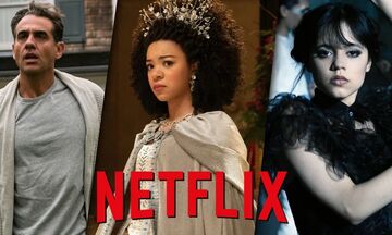 Άλλαξε το Top 10 των δημοφιλέστερων αγγλόφωνων σειρών του Netflix  