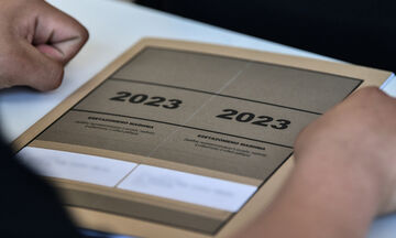 Πανελλήνιες 2023: Ανακοινώνονται οι βάσεις - Πώς θα τις δουν οι υποψήφιοι 