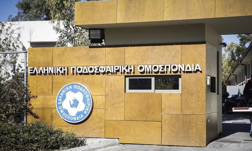 ΕΠΟ: Οι αποφάσεις για τα χειραγωγημένα παιχνίδια